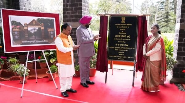 राजभवन नैनीताल के मुख्य द्वार का राष्ट्रपति द्रौपदी मुर्मु ने किया शिलान्यास