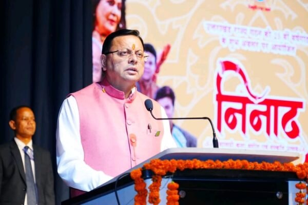 मुख्यमंत्री धामी ने हिमालय निनाद उत्सव- 2025 में शिरकत कर कलाकारों का किया उत्साहवर्धन 