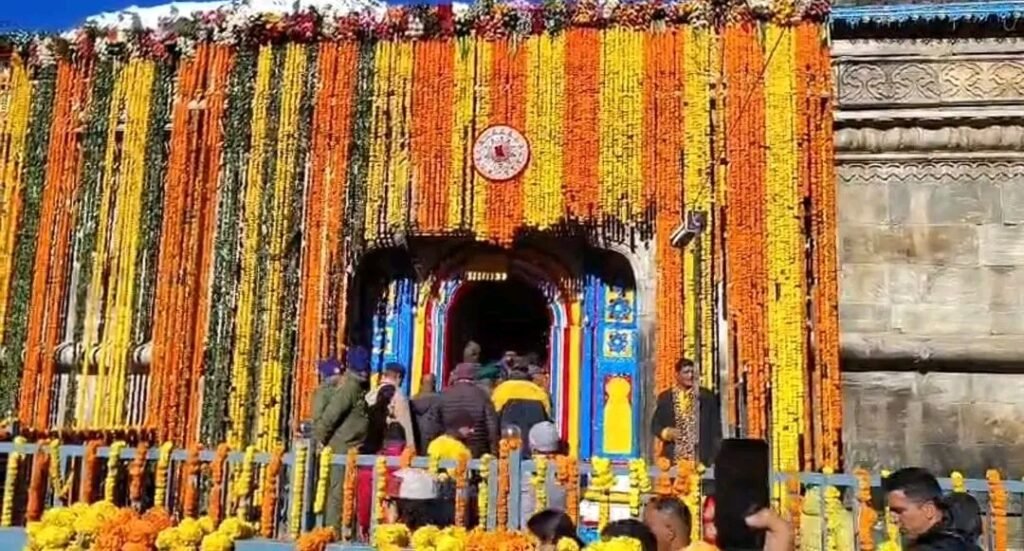 केदारनाथ धाम के कपाट श्रद्धालुओं के लिए खुले, भक्ति से गूंजा पूरा हिमालय