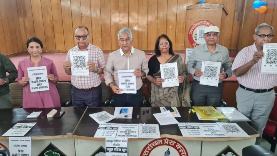 देहरादून में कचरा संकट पर नागरिकों की आवाज़ बुलंद, “सफाई मित्र” ऐप लॉन्च