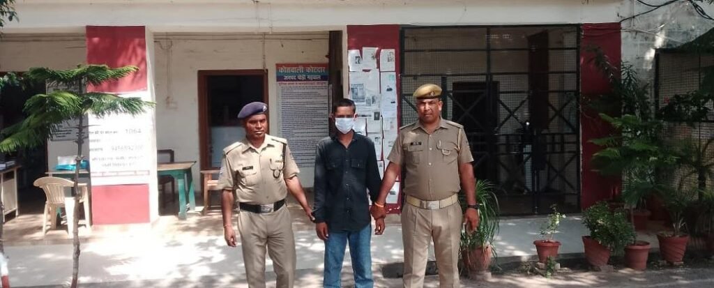 कोटद्वार : नाबालिग से दुष्कर्म के आरोप में कलयुगी भाई को पुलिस ने किया गिरफ्तार