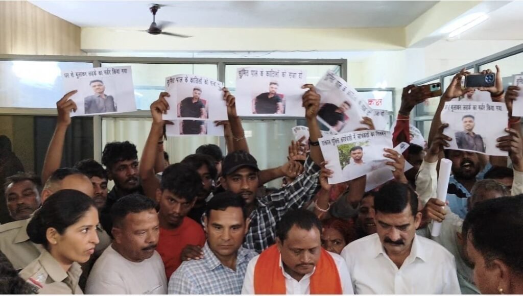 देहरादून : युवक की संदिग्ध मौत, लोगों ने किया थाने का घेराव, निष्पक्ष जांच की मांग, पुलिस बोली- दो दिन में होगा खुलासा