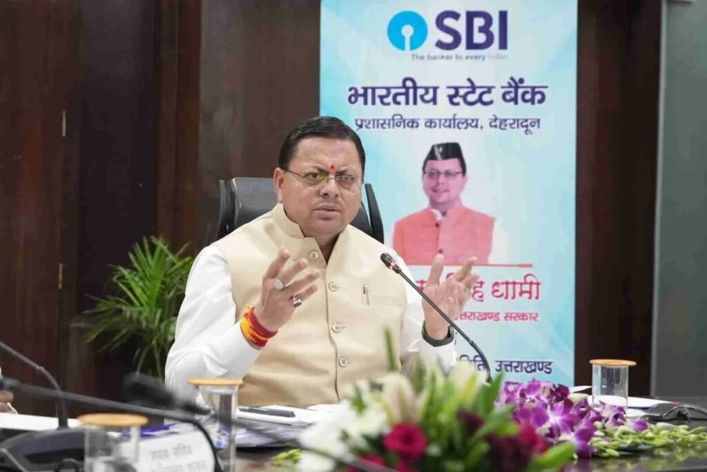 मुख्यमंत्री धामी का निर्देश – तकनीकी कारणों से आवेदन निरस्त करने के बजाय लाभार्थियों का मार्गदर्शन कर दूर कराई जाएं कमियां