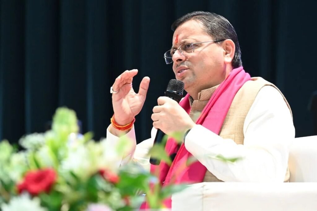 ‘युवा संवाद’ में सीएम धामी ने कहा – पर्यटन, उद्योग और फिल्म नीति के जरिए उत्तराखंड के युवाओं के लिए रोजगार और स्वरोजगार के अवसर बढ़ाए जा रहे